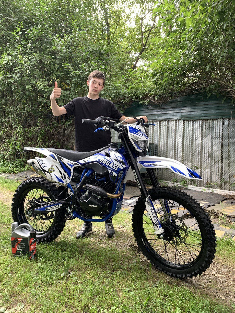 Progasi SUPER MAX 300 PRO-101