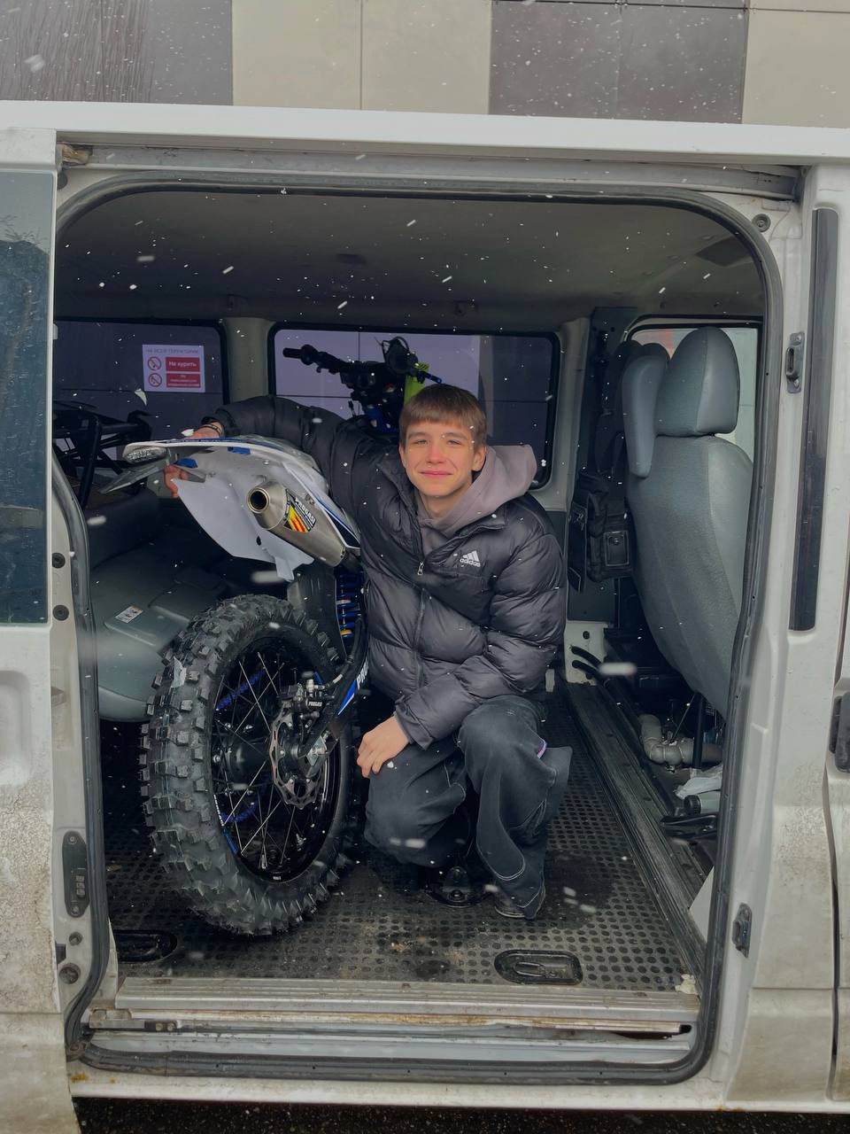 Progasi SUPER MAX 300 PRO-106